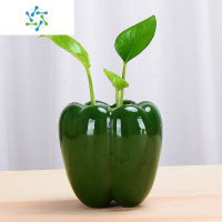 三维工匠创意柿子花瓶水养绿萝水培花盆陶瓷柿柿如意北欧客厅桌面装饰摆件 绿椒水培花瓶 (不含植物)