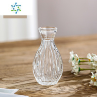 三维工匠复古轻奢浮雕透明法式玻璃花瓶ins风家居摆件客厅袖珍插花小花瓶 苦瓜