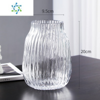 三维工匠轻奢北欧居家创意玻璃花瓶透明水养鲜花玫瑰百合客厅装饰品插花瓶 水波纹款/200(透明)