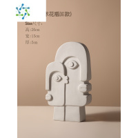 三维工匠贝汉美北欧ins现代创意陶瓷花瓶简约人脸客厅插花家居装饰品摆件 艺术人脸花瓶-大眼双脸