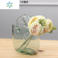 三维工匠北欧创意手提篮插花瓶玻璃透明简约客厅包包花瓶餐桌摆件鱼缸花器 包包瓶-淡绿+一束露莲