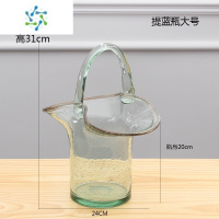 三维工匠北欧创意手提篮插花瓶玻璃透明简约客厅包包花瓶餐桌摆件鱼缸花器 提篮大号 淡绿