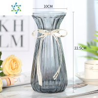 三维工匠欧式创意玻璃花瓶透明彩色水培绿萝植物百合鲜花插花瓶客厅摆件 束腰款[烟灰]送白丝带 中等