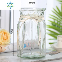 三维工匠欧式创意玻璃花瓶透明彩色水培绿萝植物百合鲜花插花瓶客厅摆件 钻石折纸[透明]送白丝带 中等