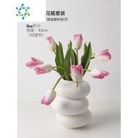 三维工匠贝汉美北欧简约纯白花瓶摆件艺术圈圈花器客厅插花玄关家居装饰品 中号花瓶+粉郁金香8支[套装价]