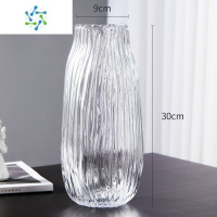 三维工匠轻奢北欧居家创意玻璃花瓶透明水养鲜花玫瑰百合客厅装饰品插花瓶 水波纹款/300(透明)