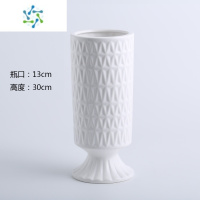 三维工匠简约欧式轻奢北欧创意花瓶摆件陶瓷客厅插花美式ins风餐桌玫瑰花 罗马柱B款白色