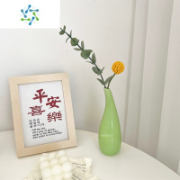 三维工匠ins风陶瓷长脖花瓶 北欧风创意简约摆件装饰水培花器桌面拍照道具 绿色花瓶+尤加利黄金球
