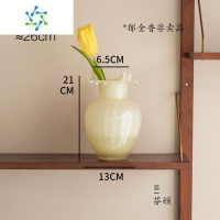 三维工匠 中古芬顿玻璃花瓶法式ins奶玉色客厅插花摆件高级感花器 芬顿花瓶(主图款)