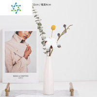 三维工匠网红桌面小花瓶ins风客厅电视柜茶几干花摆件北欧家居插花装饰品 梨涡花瓶+白棉花尤加利花束 [套装价]