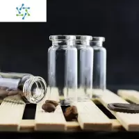 三维工匠50只小吊瓶透明玻璃瓶子小号种多肉花瓶迷你悬挂水养植物花器 50只 2.2CM*5CM玻璃瓶 10ML