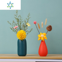 三维工匠陶瓷小花瓶北欧创意简约轻奢客厅插花干花摆件电视柜餐桌面装饰品 Y藏F红+干花