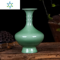 三维工匠景德镇陶瓷器影青仿古花瓶摆件中式家居客厅插花博古架酒柜装饰品 豆青釉灯笼瓶送旋转底座