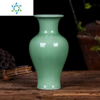 三维工匠景德镇陶瓷器影青仿古花瓶摆件中式家居客厅插花博古架酒柜装饰品 豆青釉鱼尾瓶送旋转底座
