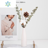 三维工匠网红桌面小花瓶ins风客厅电视柜茶几干花摆件北欧家居插花装饰品 梨涡花瓶+白棉花松果干花束 [套装价]