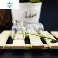 三维工匠50只小吊瓶透明玻璃瓶子小号种多肉花瓶迷你悬挂水养植物花器 50只 2.2CM*3CM玻璃瓶 5ML