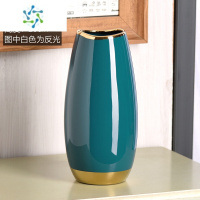 三维工匠网红鹅蛋大号陶瓷花瓶插花客厅餐桌摆件跳舞兰金边祖母绿可装水 金边祖母绿鹅蛋大号20cm