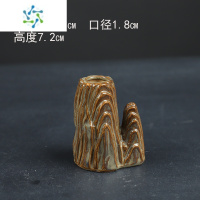 三维工匠陶瓷复古花瓶迷你水培小花瓶桌面中国风盆景鱼缸装饰绿植水养器皿 小假山花器:款式1 特小
