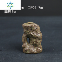 三维工匠陶瓷复古花瓶迷你水培小花瓶桌面中国风盆景鱼缸装饰绿植水养器皿 小假山花器:款式4 特小