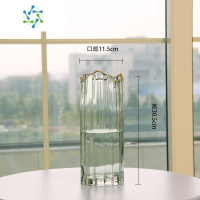 三维工匠北欧玻璃花瓶透明简约创意客厅插花水养百合玫瑰鲜花餐桌花器摆件 大号绿色(金奈斯系列)