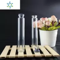 三维工匠50只小吊瓶透明玻璃瓶子小号种多肉花瓶迷你悬挂水养植物花器 50只 2.2CM*12CM玻璃瓶 30ML