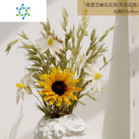 三维工匠ins大卫花瓶复古桌面摆件客厅插花干花花束北欧装饰石膏雕像雕塑 燕麦芝麻花花束(不含瓶)