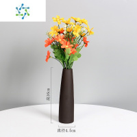 三维工匠简约陶瓷小花瓶干花花插水培植物容器办公室桌面装饰品小清新摆件 黑瓷瓶+橘黄小雏菊