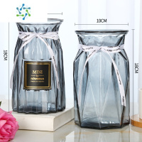 三维工匠[花瓶2个]玻璃花瓶彩色欧式客厅创意摆件插花玫瑰 水培透明家用 钻石1+枫叶1(烟灰) 中等