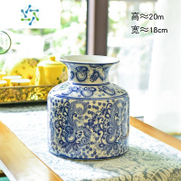 三维工匠新中式花瓶青花瓷客厅摆件插花电视柜陶瓷装饰复古玄关餐桌博古架 满花青花 矮款