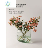 三维工匠贝汉美轻奢网红手提篮包包玻璃花瓶摆件客厅插花创意鱼缸家居装饰 手提篮包包花瓶+4支粉色小蔷薇[套装价]