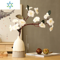 三维工匠日式禅意家居饰品手工花插装饰摆件黑白色陶瓷花瓶三件套樱花套装 渐变花瓶+白桃花