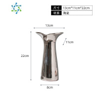 三维工匠简约轻奢电镀银色陶瓷花瓶北欧风客厅电视柜高级感插花器餐桌摆件 鱼尾电镀银花器小号