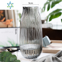 三维工匠轻奢北欧原色玻璃花瓶客厅水养富贵竹百合竖纹插花不规则花器摆件 140310一级品(烟灰色) 大