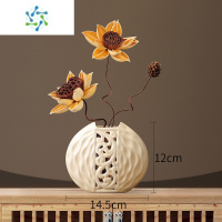 三维工匠新中式花瓶创意家居装饰品客厅电视柜酒柜房间玄关房间布置开业礼 镂空瓶+2米夏荷(干花)