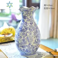 三维工匠新中式花瓶青花瓷客厅摆件插花电视柜陶瓷装饰复古玄关餐桌博古架 青花树叶