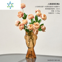 三维工匠人脸艺术花瓶摆件家居客厅插花玻璃装饰品北欧ins风轻奢花艺水养 组合6