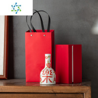 三维工匠中古花瓶餐桌客厅插花创意手绘陶瓷花瓶摆件喜字订婚结婚乔迁礼物 樂字瓶+礼盒礼袋