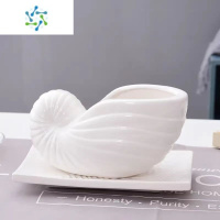 三维工匠陶瓷南瓜满天星花瓶客厅插花假花摆件欧式现代简约仿真花干花花瓶 蜗牛花瓶不含花