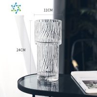 三维工匠北欧简约创意轻奢透明花瓶水养玫瑰花百合玻璃插花瓶客厅餐桌摆件 火炬款(树皮纹)透明 中等