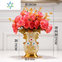 三维工匠陶瓷花瓶客厅插花欧式摆件创意家居装饰品干花仿真花房间桌面花瓶 花瓶A款+玫红玫瑰