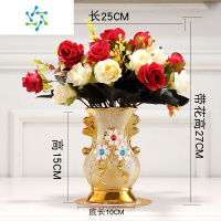 三维工匠陶瓷花瓶客厅插花欧式摆件创意家居装饰品干花仿真花房间桌面花瓶 花瓶A款+红玫瑰