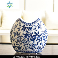 三维工匠新中式花瓶青花瓷客厅摆件插花电视柜陶瓷装饰复古玄关餐桌博古架 青花瓷月牙花瓶小号