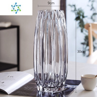 三维工匠北欧轻奢玻璃花瓶透明客厅插花百合富贵竹水养玫瑰鲜花瓶餐桌摆件 (璀璨款)烟灰-高款