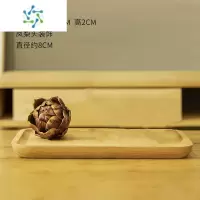 三维工匠新中式禅意日系台面蛋壳陶瓷花瓶客厅餐桌插花茶室家居装饰品摆件 木质托盘+朝鲜蓟装饰组合