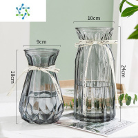 三维工匠简约现代创意玻璃花瓶透明水养富贵竹向日葵客厅摆件水培绿萝专用 24折纸+18南瓜(烟灰色) 大