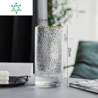 三维工匠ins北欧轻奢透明描金波纹口玻璃花瓶水养鲜花富贵竹百合插花摆件 烧口1225(描金)