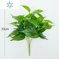 三维工匠仿真绿萝盆栽室内仿真植物塑料小盆栽装饰绿植仿真花草假植物绿萝花卉