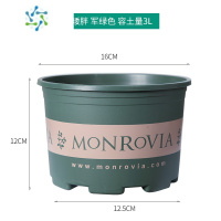 三维工匠塑料花盆加仑花盆绿萝月季多肉大口径加仑盆花盆容器