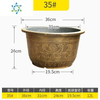 三维工匠特大花盆超大口径大码加厚塑料树脂户外种果树盆景铁树荷花睡莲盆花盆容器