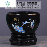 三维工匠新款花盆陶瓷大号带底座桌面阳台兰花绿萝吊兰蝴蝶兰花多肉盆花盆容器